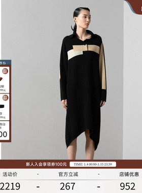 EXCEPTION例外女装秋冬美丽诺羊毛两面穿简约中长款针织连衣裙