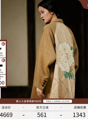 EXCEPTION例外女装羊毛羊绒混纺冬季印花大衣气质中长款毛呢外套