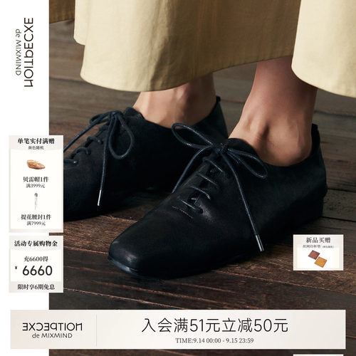 例外通勤女日常实穿好穿