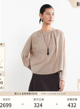 EXCEPTION例外女装2026春季新品东方手工编织石饰短款衬衫上衣女