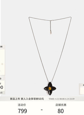 EXCEPTION例外2026夏季新品黑檀木虎眼石项链高级设计感时尚耐用