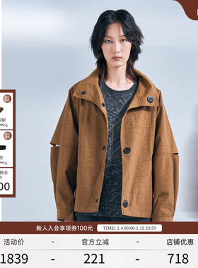 EXCEPTION例外女装春秋款户外运动休闲带帽防水风衣外套