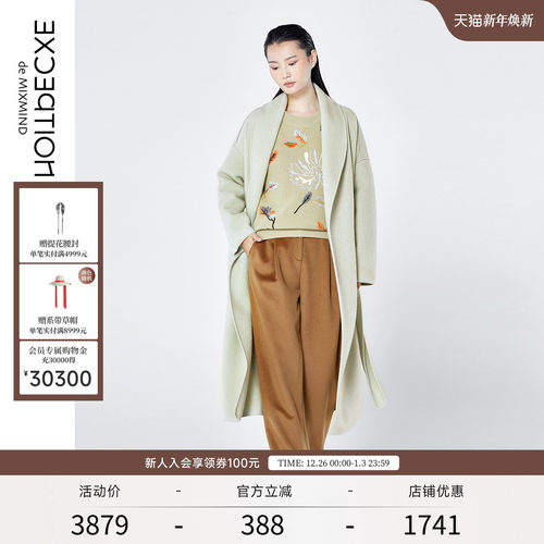 例外春秋款纯羊毛时尚风呢子大衣