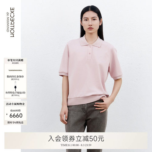 polo翻领简约时尚印花短袖T恤