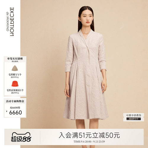 例外冬季打褶女提花连衣裙女装