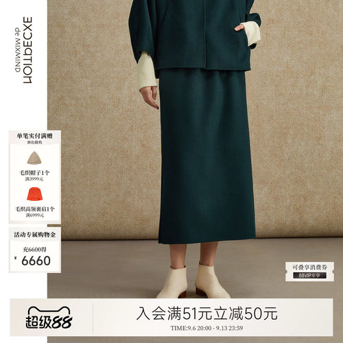例外秋冬绵羊毛新中式女保暖女装