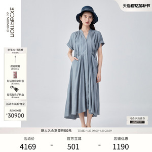 EXCEPTION例外女装春夏款连衣裙冷染工艺不规则V领短袖裙子中长裙