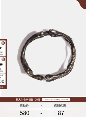 【zt zhuangtai狀態】EXCEPTION例外异形做旧拼接镂空925银戒指环