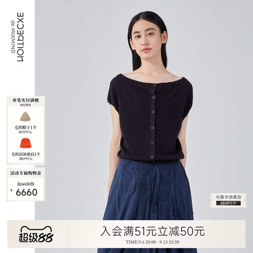 例外春夏无袖女宽松针织衫女装