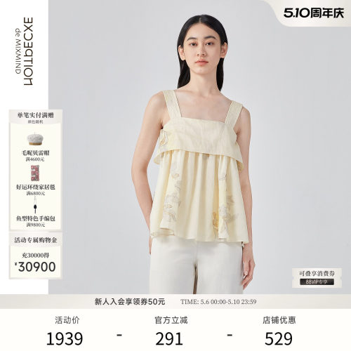 夏季亚麻EXCEPTION背心