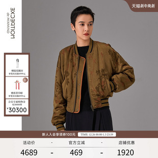 短款 宽松两面穿提花工艺修身 棉衣外套 春秋时尚 EXCEPTION例外女装