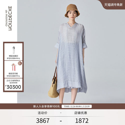 EXCEPTION打褶刺绣复古连衣裙