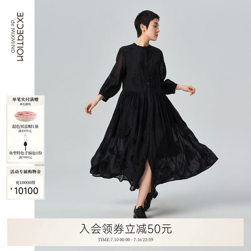 例外抽褶设计连衣裙女
