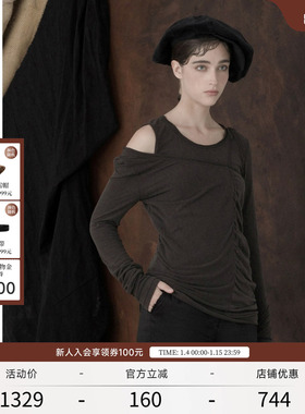 【TAK L.联名】例外春季款气质拼接不对称毛针织衫女真丝修身上衣