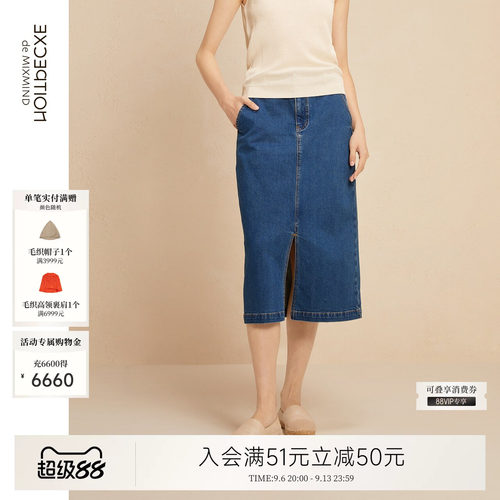 例外春秋直筒休闲女半身裙女装