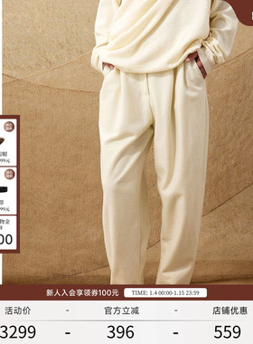 EXCEPTION例外裤子女春秋款羊毛宽松锥形裤小脚休闲裤长