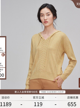 EXCEPTION例外女装春秋款挑孔工艺设计棉麻宽松毛针织衫套头衫