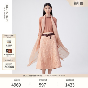 开衫 EXCEPTION例外女装 缩绒工艺保暖羊毛衫 毛针织衫 外套女 秋冬款