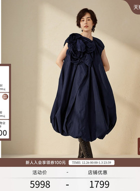 EXCEPTION例外女装新中式夏季A摆廓形立体造型花苞连衣裙黑色