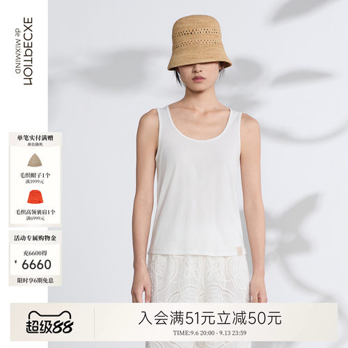 例外夏季纯棉简约女修身无袖日常