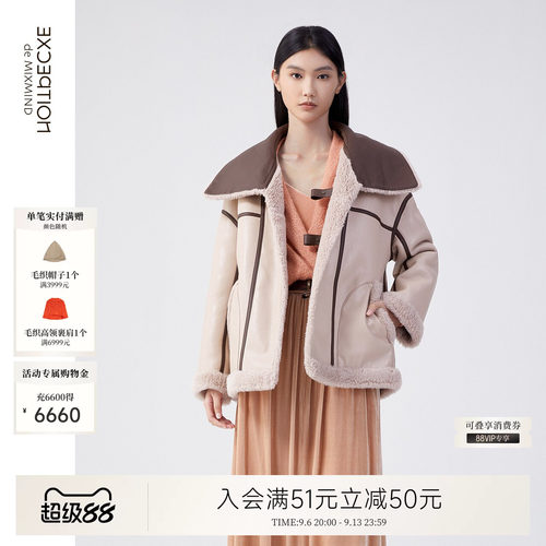 例外羊毛女保暖外套女装日常实穿