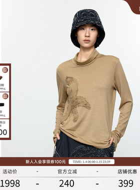 EXCEPTION例外春秋款绣花翻领抽绳设计内搭绵羊毛长袖打底针织衫