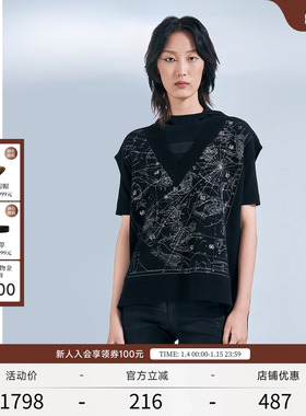 EXCEPTION例外女装春秋款复古气质毛织刺绣马甲V领背心叠穿