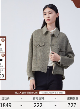 EXCEPTION例外女装秋冬款绵羊毛保暖宽松蝙蝠袖版型毛呢外套夹克