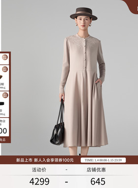 EXCEPTION例外女装2025冬季新品绵羊毛混纺正肩A摆宽松绣花连衣裙