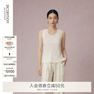 EXCEPTION例外女装2026春季新品桑蚕丝经典圆领百搭时尚背心吊带