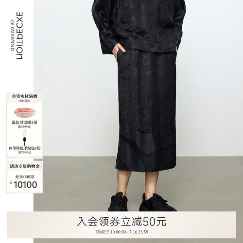 花簇提花