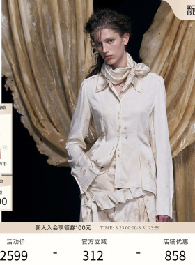 【TAK.L联名】EXCEPTION例外女装春秋款衬衫立体褶工艺翻领衬衣女