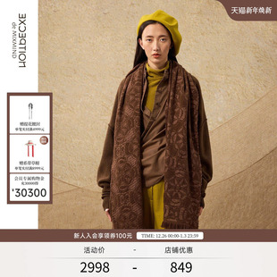 保暖围巾 柔软细腻提花披肩冬季 EXCEPTION例外女装 羊绒围巾新中式