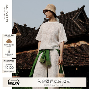 明星同款丨EXCEPTION例外女装夏季纯棉T恤圆领宽松百搭套头衫