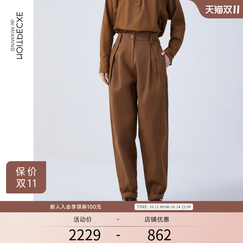 秋季长裤EXCEPTION简约