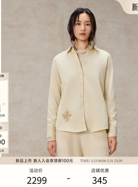 EXCEPTION例外女装2025冬季新品植物绣花工艺经典小方领修身衬衫