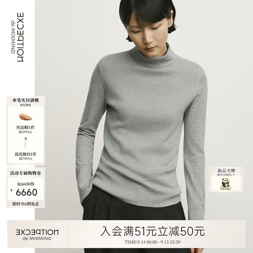 松弛画像丨EXCEPTION例外绵羊毛高领长袖合体后领开叉针织衫毛衣