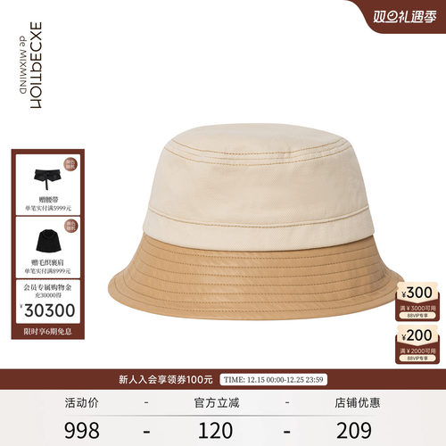 EXCEPTION例外女装新款渔夫帽
