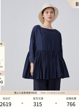 EXCEPTION例外女装春夏款衬衫裁片绣花工艺七分袖方领宽松衬衣女