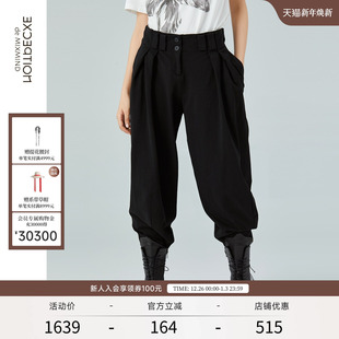 显瘦百搭高腰直筒宽松休闲灯笼裤 EXCEPTION例外女装 春秋款