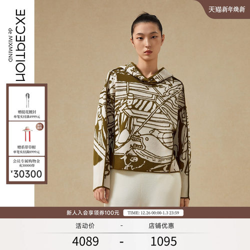 EXCEPTION秋冬美丽诺羊毛针织衫