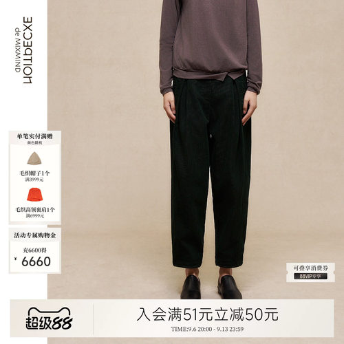例外打褶通勤女宽松裤子百搭女装