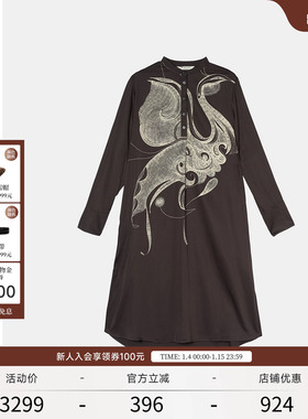 EXCEPTION例外女装中式季新中式优雅显瘦垂感长袖连衣裙女