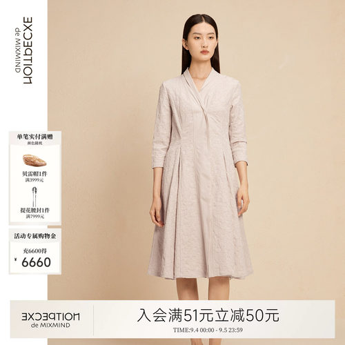 例外冬季打褶女提花连衣裙女装