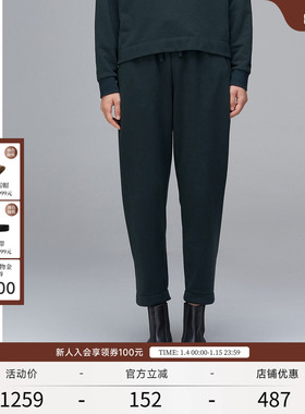 EXCEPTION例外女装春秋款简约通勤运动针织九分休闲卫裤纯棉宽松