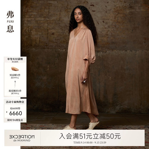 例外秋季女宽松连衣裙女装显瘦