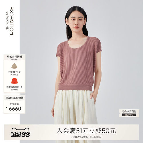 例外春夏纯棉女透气针织衫短袖