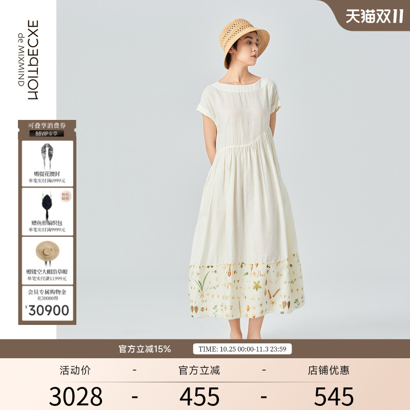 EXCEPTION例外女装2022春夏圆领