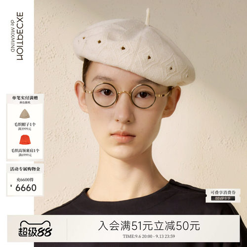 例外春季女帽子百搭女款日常保暖