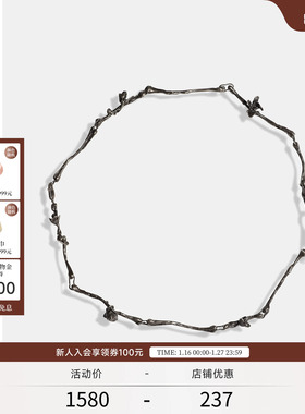 【zt zhuangtai狀態】EXCEPTION例外复古花手工抛光925银项链颈链